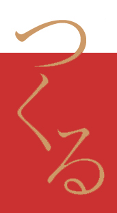 ͂ɏo^Cg